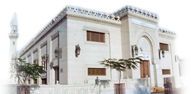 مسجد المواساة